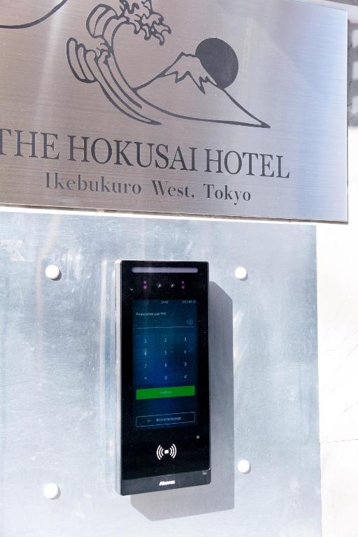 THE HOKUSAI HOTEL のサイン